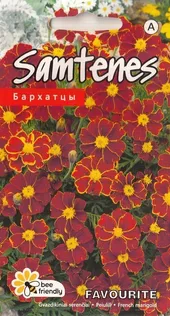 SEEMNED KURZEMES SEKLAS PEIULILL ""FAVOURITE 0,5G