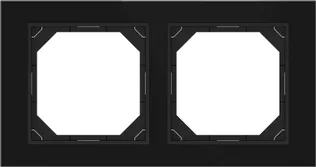 RAAM 2-NE VILMA QR MUST KLAAS