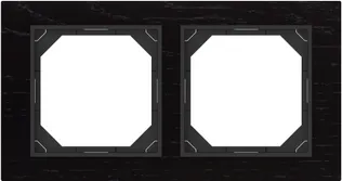 RAAM 2-NE VILMA QR MUST TAMM