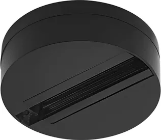 SIINIVALGUSTI ALUS LEDVANCE ÜMAR MUST