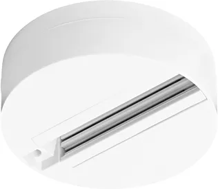 SIINIVALGUSTI ALUS LEDVANCE ÜMAR VALGE