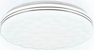 PLAFOON TRIO TIGER 22W LED 2500LM 2700-6000K VALGE RGB