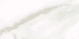 PÕRANDAPLAAT NAVARTI RACER CREMA 60X120CM