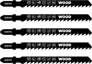 TIKKSAELEHT KWB, PUIT, JÄME 5TK