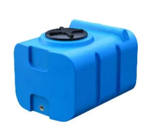 MAHUTI KANDILINE HORISONTAALNE 100L