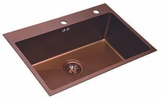 VALAMU NORDLINE CUBE ROOSTEVABA 38X45CM, VASK