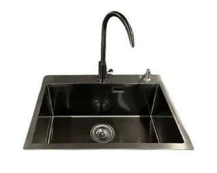 VALAMU NORDLINE CUBE 60X45CM ROOSTEVABA, SEGISTI JA DOSAATORIGA