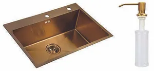 VALAMU NORDLINE CUBE 60X45CM ROOSTEVABA, DOSAATORIGA, KULDNE