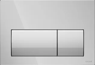 LOPUTUSKLAHV CERSANIT PRESTO II KROOM LÄIKIV