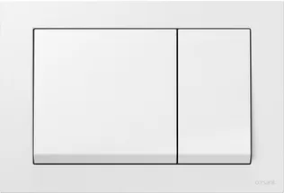 LOPUTUSKLAHV CERSANIT ENTER II VALGE