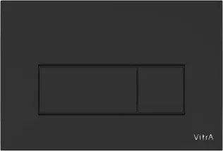 LOPUTUSKLAHV VITRA ROOT SQUARE MATT MUST