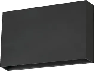 VÄLISVALGUSTI LEDVANCE ENDURA STYLE IP65 SEINA ILJA TUME HALL