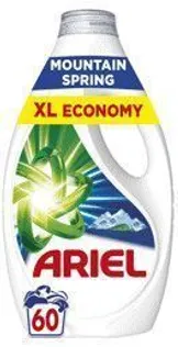 PESUGEEL ARIEL MOUNTAIN SPRING 60 PESUKORDA, 2,7L