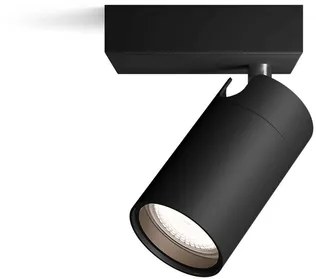 VANNITOAVALGUSTI PHILIPS IDRIS 5W HV IP44 MUST