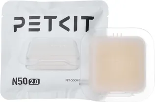 LEMMIKLOOMADE LÕHNAEEMALDAJA PETKIT N50 2.0 PURA MAX 2 JAOKS