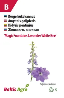 KUKEKANNUS BALTIC AGRO "MF LAVENDER WHITE BEE"