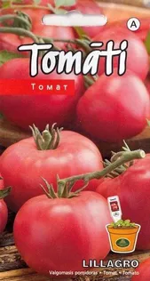 TOMAT LILLAGRO 0,2G