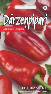 PAPRIKA TOURMALINE 0,2G