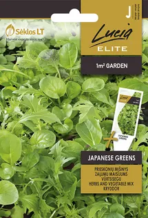 VÜRTSISEGU SEKLOS JAPANESE GREENS 3G