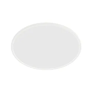 VÄLISVALGUSTI SUPERSLIM CEILING 15W 2700K IP54 VALGE
