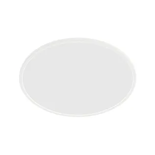 VÄLISVALGUSTI SUPERSLIM CEILING 15W 4000K IP54 VALGE