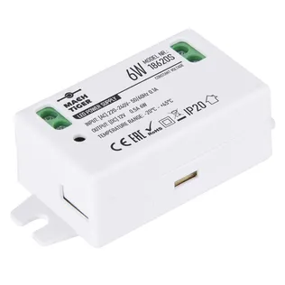 TRANSFORMAATOR SPECTOR LIGHT IP20 12VDC 500MA 6W