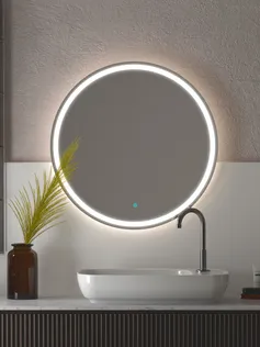 PEEGEL ALBUS NOVA LED VALGUSTUS Ø60CM UDUEEMALDUS