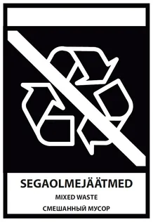 KLEEBIS SEGAOLMEJÄÄTMED 15X21CM