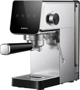KOHVIMASIN XIAOMI 1350W MUST/HÕBE