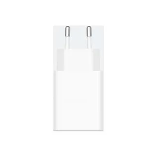ADAPTER XIAOMI 22,5W TÜÜP A