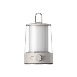 MATKAVALGUSTI XIAOMI 230LM VALGE