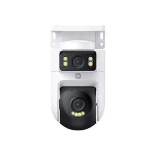 TURVAKAAMERA XIAOMI CW500 DUAL 4MP IP66