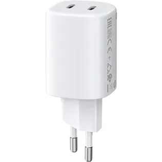 KIIRLAADIMISE ADAPTER XIAOMI 45W VALGE