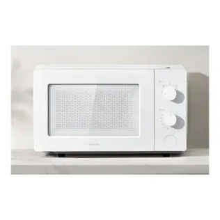 MIKROLAINEAHI XIAOMI MWB010-2A 700W VALGE