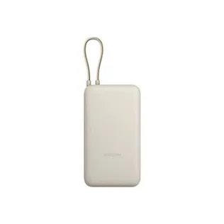 AKUPANK XIAOMI 20000 MAH 33 W BEEŽ
