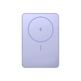 AKUPANK XIAOMI 5000 MAH LILLA