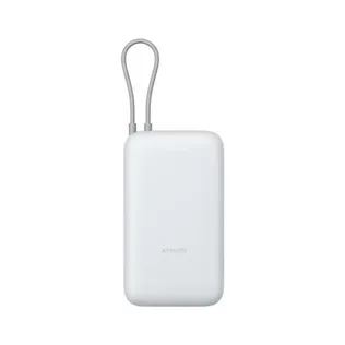 AKUPANK XIAOMI 20000 MAH HELEHALL