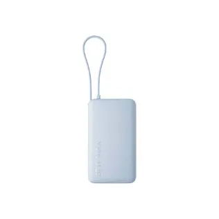 AKUPANK XIAOMI 67 W 10000 MAH HELESININE