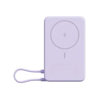 AKUPANK XIAOMI 10000 MAH MAGNEETILINE ALUSEGA LILLA
