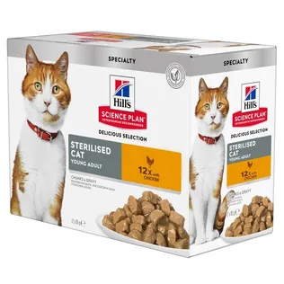 MÄRGTOIT HILLS KASSIDELE YOUNG STERILISED KANAGA 12X85G