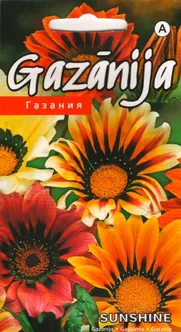 GASAANIA SUNSHINE HYBRIDS SEGU 0,1 G