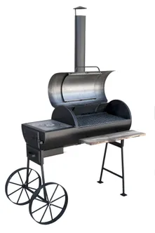 VÄIKE SUPERGRILL 