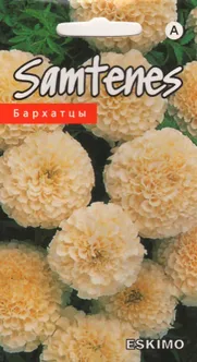 LILLESEEMNED KURZEMES SEKLAS PEIULILL VALGE "ESKIMO" 0,1G