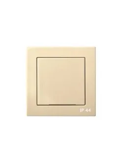 PISTIKUPESA MAANDUSEGA IP44 LAPSEKAITSEGA LIIVJAS EPSILON