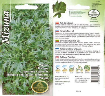 SEEMNED KURZEMES SEKLAS MISUUNA EHK JAAPANI LEHTNAERIS 3 G