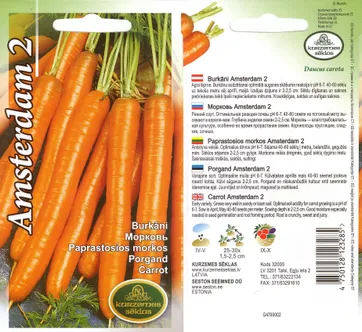 SEEMNED KURZEMES SEKLAS PORGAND AMSTERDAM 2 2G