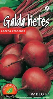 SEEMNED KURZEMES SEKLAS SÖÖGIPEET PABLO F1 3G