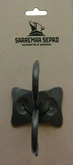 NAGI RIIULI ALLA 2-NE SEPIS