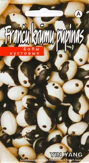 SEEMNED KURZEMES SEKLAS AEDUBA YIN YANG 7 SEEMET