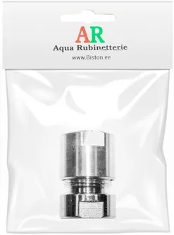 KÄTERÄTIKUIVATI ÜHENDUSMUTTER AQUALINE 1"SK/VK RV.TERAS